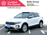 この度は数あるお車の中より、ボークスグループの在庫物件をご覧いただきありがとうございます!