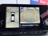 前後のソナーで障害物を検知して踏み間違い防止します