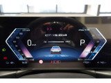 ※車両詳細はBMW Premium Selection 新潟 TEL:025-280-1555へどうぞお気軽にお問い合わせ下さい!!