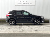 当店の認定中古車(VOLVO APPROVED CAR)はメーカー基準の車齢・走行に応じた内外装・機関の176項目もの項目に厳密な点検を実施。すべての基準を満たした自信を持ってお届けする中古車です。