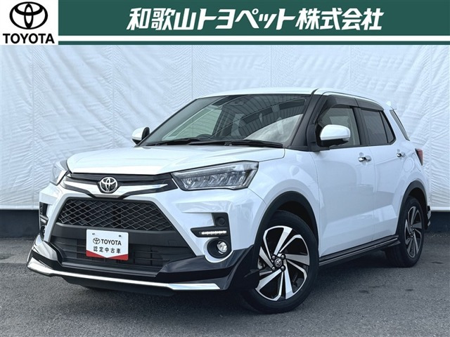 ライズ 1.2 Z