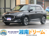 フル装備のブレーキレーダーサポートが新しくなったNEWモデルハイブリッド4WDです。純正9インチナビ、全方位カメラなど充実した装備です。