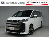 当社のプライスには納車整備代(車検整備または法令点検)が含まれての価格です、ご安心下さい。