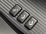 【メモリー機能付きパワーシート】ドライバーごとに設定したシート位置を記憶して、ボタン一つで切り替えできる便利な機能!運転する方が複数名いらっしゃるご家庭におすすめです♪