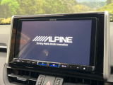 【BIG-X9インチナビ】人気の大画面BIG-Xナビを装備。専用設計で車内の雰囲気にマッチ!ナビ利用時のマップ表示は見やすく、テレビやDVDは臨場感がアップ!いつものドライブがグッと楽しくなります♪