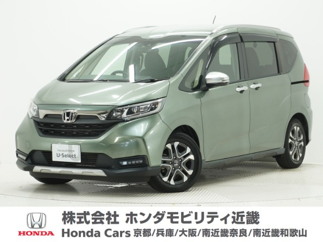 フリード 1.5 クロスター ホンダセンシング