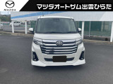 創業49年の信頼と実績!ニシオ(有)