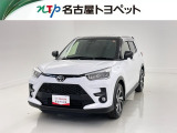 当社では、愛知・岐阜・三重・静岡在住で、現車確認可能な方への販売に限らせて頂きます。※ 当社の総合的判断により販売をお断りする場合があります。