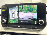 【マルチアラウンドモニター】専用のカメラにより、上から見下ろしたような視点で360度クルマの周囲を確認することができます☆死角部分も確認しやすく、狭い場所での切り返しや駐車もスムーズに行えます。