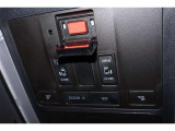 サポカーは、高齢運転者を含めたすべてのドライバーによる交通事故の発生防止・被害軽減対策の一環として、国が推奨する新しい自動車安全コンセプトです。詳しくは販売店スタッフまでおたずねください。
