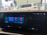 BMW正規ディーラー BMW Premium Selection調布の認定中古車です。厳しい基準をクリアした高品質車両のみ販売。BMW認定中古車保証付き(最長4年・距離無制限)、全国納車対応可能です。
