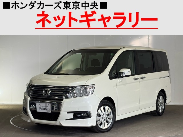 ステップワゴン 2.0 スパーダ Z HDDナビ エディション 