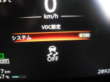 VDC 滑りやすい路面等で車が危険な状態になりそうな時に横滑りを低減し安全な状態に戻します。