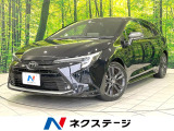 禁煙車 後期 純正10.5型ナビ バックカメラ ETC ドラレコ
