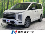 純正10型ナビ フリップダウン 全周囲カメラ e-Assist