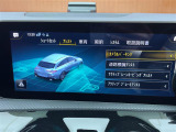 ◆全国納車可能です。納車方法及び費用につきましては、お気軽にコーディネーターまでご相談ください。遠方のご納車の際も我々がしっかりサポートさせて頂きます。お気軽にスタッフまでご相談下さい。