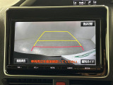 ◆【お問い合わせください】写真の内容に関してやおクルマ購入までの流れなどご不明点、ご質問等がございましたらお気軽にガリバー店舗までお問い合わせください。
