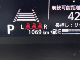 [走行距離]まだまだ距離は少ないですよ。これからいっぱい乗って下さいね!