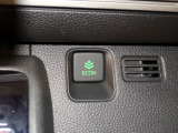 エコモードスイッチで省エネ運転もできます。