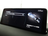 ハンドル操作をアシストすることにより車線からの逸脱回避を支援します。