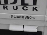 最大積載量です。