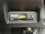 ETC2.0も装備。お住まい近くのドライブだけでなく、県外へも高速道路を利用して是非お出かけください。料金所の通過もスムーズなので、大切な時間のロスも気になりません。