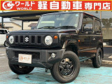 ☆軽自動車、登録済未使用車専門店☆軽ワールドです!当店のお車をご覧になって頂き、誠にありがとうございます。ぜひじっくりとご検討ください☆