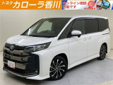 ノアHV S-Z入荷しました。