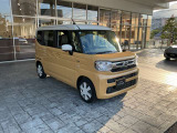 おしゃれな白のツートーンカラー