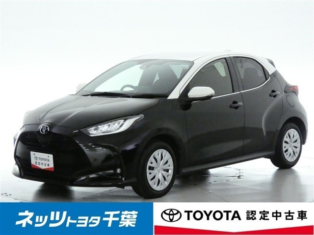 ヤリス 1.5 Z