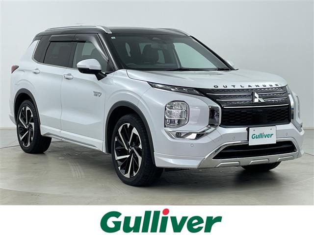 アウトランダー PHEV 2.4 P 4WD 本革シート
