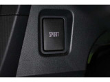 SPORTモードスイッチ!「走る歓び」を味わってください!
