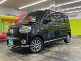 「軽自動車サンライズ♪」のテレビCMでおなじみの軽 届出済 未使用車専門店 です!