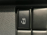 初度登録から7年以内のダイハツ車には1年間or走行無制限のまごころ保証がついておりますので購入後も安心です!有料にはなりますが1年もしくは2年の延長保証もご用意致しております!