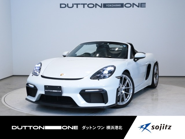 718スパイダー  PDK