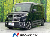 衝突被害軽減 禁煙車 ハーフレザーシート シートヒーター ETC
