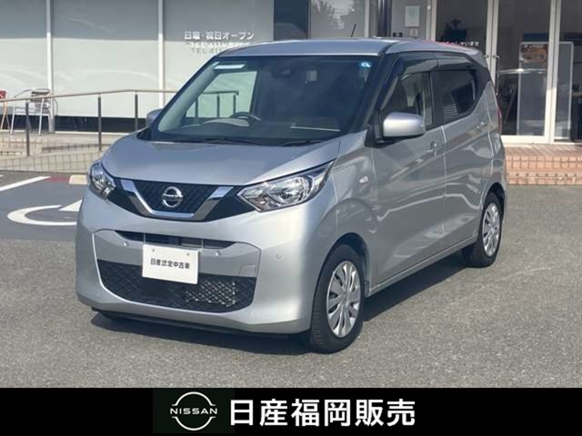 デイズ S 