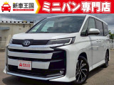 ☆新車低金利3.9%〜専門店☆新車王国のお車をご覧になっていただき、誠にありがとうございます。ぜひじっくりとご検討下さい。