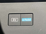 e-POWERは、さまざまな走行シーンに合わせてシステムを最適に制御。