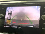 ●ガイドライン付きバックカメラ:不安な駐車もこれで安心!ガイドライン付きなので狭い箇所での駐車もラクラクです!