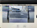 全国納車対応させて頂きます☆ご来店不要!動画サービス実施中!動画を見ながらご商談OK☆お問い合わせはこちらまで&rArr;072-724-8887 営業時間:10:00〜18:30(毎週水曜定休)