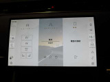 全国納車対応させて頂きます☆ご来店不要!動画サービス実施中!動画を見ながらご商談OK☆お問い合わせはこちらまで&rArr;072-724-8887 営業時間:10:00〜18:30(毎週水曜定休)