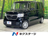 ホンダセンシング 禁煙車 ドラレコ コーナーセンサー スマートキー