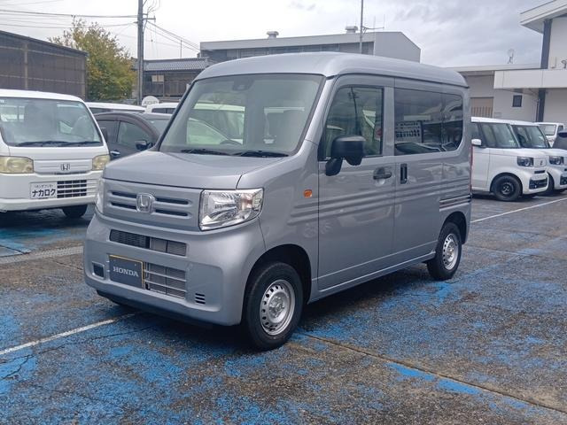 N-VAN G