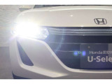 LEDヘッドライト搭載!明るく視界良好!消費電力も少なくバッテリーの負担軽減!高寿命で経済的な電球です!