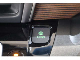 ECONスイッチの効果とあなたの運転で、クルマと力をあわせ「燃費向上=ガソリン代の節約=CO2 削減」のチャレンジをお楽しみください。