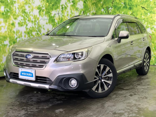 レガシィアウトバック 2.5 リミテッド 4WD