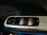車検や点検でご入庫の際には、メルセデス・ベンツの代車を無料でご利用頂けます。乗ってみたいお車などございましたら是非ご相談ください!(事前予約が必要です)