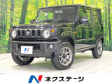 禁煙車 ディスプレイオーディオ バックカメラ ETC ドラレコ