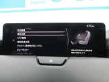 「安全装備・運転支援」設定画面。運転負荷軽減やリスク警告など、先進機能が充実しています。ドライバーに合わせたきめ細やかな設定が、安心で快適なドライブをサポートします。